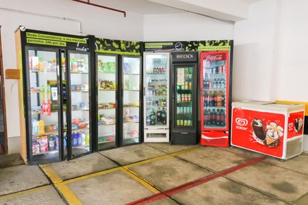 Apartamento à venda com 82m², 2 quartos e 1 vaga Apartamento à venda com 82m², 2 quartos e 1 vagaMercadinho