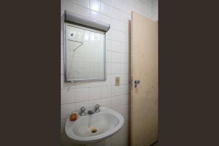 Casa à venda com 356m², 5 quartos e 4 vagasCasa 2 - Banheiro