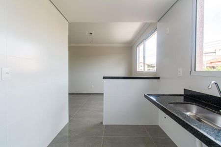 Apartamento à venda com 86m², 1 quarto e 2 vagas Apartamento à venda com 86m², 1 quarto e 2 vagasCozinha