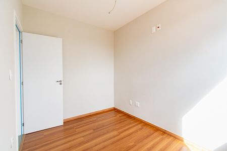 Apartamento à venda com 86m², 1 quarto e 2 vagas Apartamento à venda com 86m², 1 quarto e 2 vagasQuarto 1