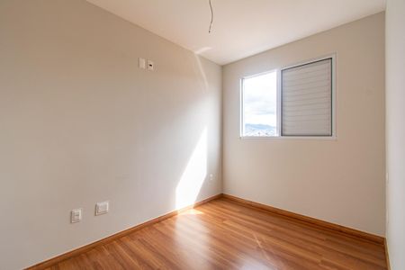 Apartamento à venda com 86m², 1 quarto e 2 vagas Apartamento à venda com 86m², 1 quarto e 2 vagasQuarto 1
