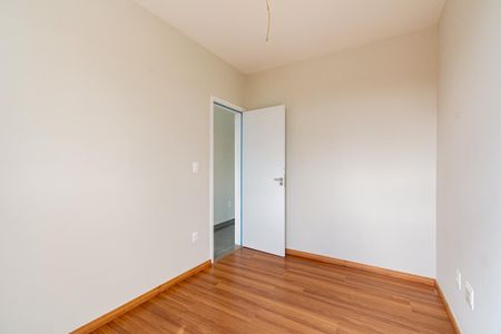 Apartamento à venda com 86m², 1 quarto e 2 vagas Apartamento à venda com 86m², 1 quarto e 2 vagasQuarto 1