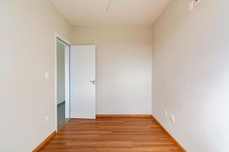 Apartamento à venda com 86m², 1 quarto e 2 vagas Apartamento à venda com 86m², 1 quarto e 2 vagasQuarto 1