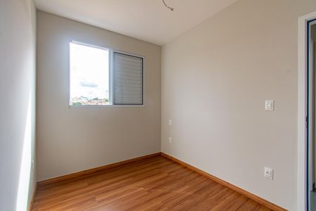 Apartamento à venda com 86m², 1 quarto e 2 vagas Apartamento à venda com 86m², 1 quarto e 2 vagasQuarto 1