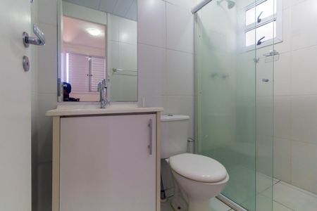Apartamento à venda com 65m², 2 quartos e 1 vagaBanheiro da Suíte