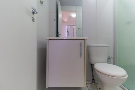 Apartamento à venda com 65m², 2 quartos e 1 vagaBanheiro da Suíte