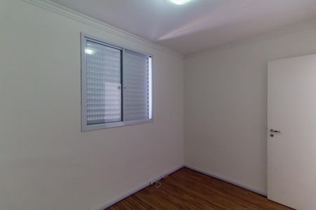 Apartamento à venda com 65m², 2 quartos e 1 vagaQuarto