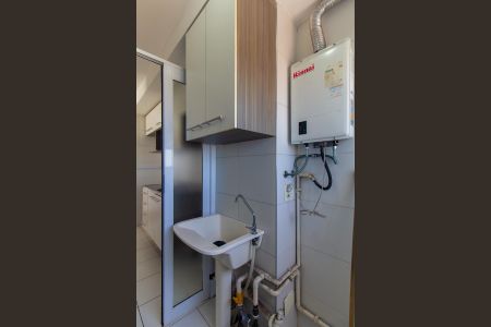 Apartamento à venda com 65m², 2 quartos e 1 vagaÁrea de Serviço