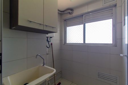 Apartamento à venda com 65m², 2 quartos e 1 vagaÁrea de Serviço