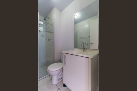 Apartamento à venda com 65m², 2 quartos e 1 vagaBanheiro