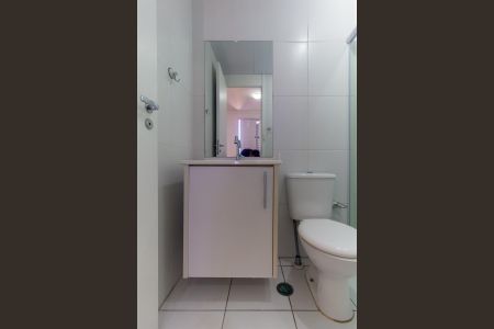 Apartamento à venda com 65m², 2 quartos e 1 vagaBanheiro da Suíte