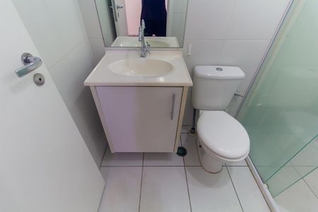 Apartamento à venda com 65m², 2 quartos e 1 vagaBanheiro da Suíte