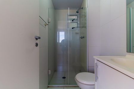 Apartamento à venda com 65m², 2 quartos e 1 vagaBanheiro