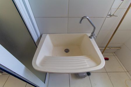 Apartamento à venda com 65m², 2 quartos e 1 vagaÁrea de Serviço