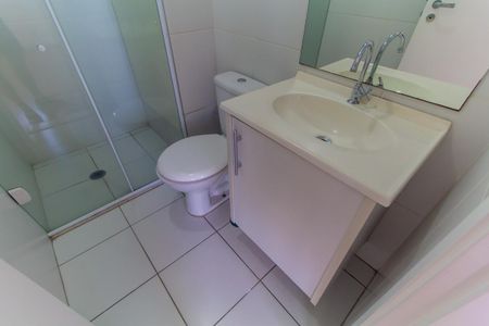 Apartamento à venda com 65m², 2 quartos e 1 vagaBanheiro