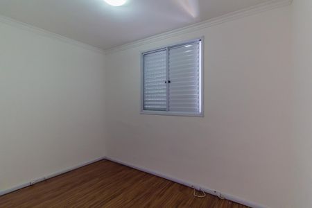 Apartamento à venda com 65m², 2 quartos e 1 vagaQuarto