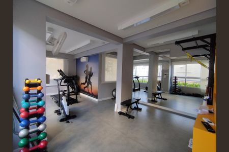 Apartamento à venda com 50m², 2 quartos e 1 vagaÁrea comum - Academia