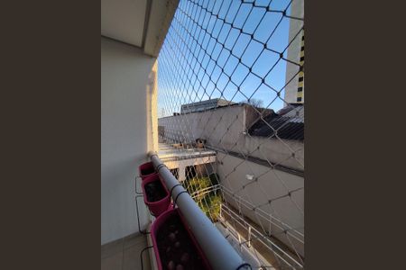 Apartamento à venda com 50m², 2 quartos e 1 vagaVaranda da Sala