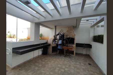 Apartamento à venda com 50m², 2 quartos e 1 vagaÁrea comum - Churrasqueira