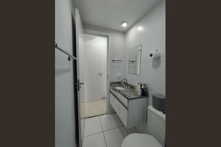 Apartamento à venda com 50m², 2 quartos e 1 vagaBanheiro Social