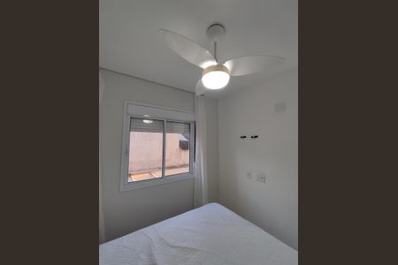 Apartamento à venda com 50m², 2 quartos e 1 vagaQuarto 2