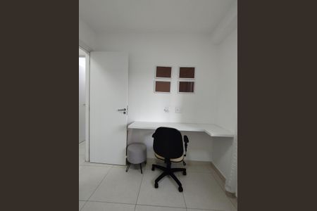 Apartamento à venda com 50m², 2 quartos e 1 vagaQuarto 1