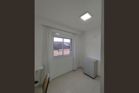 Apartamento à venda com 50m², 2 quartos e 1 vagaQuarto 1