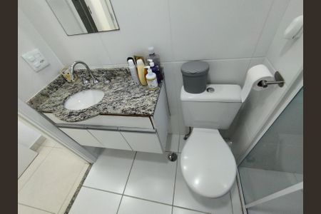 Apartamento à venda com 50m², 2 quartos e 1 vagaBanheiro Social