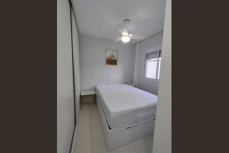 Apartamento à venda com 50m², 2 quartos e 1 vagaQuarto 2