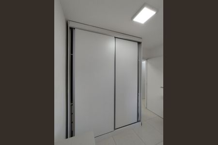 Apartamento à venda com 50m², 2 quartos e 1 vagaQuarto 1