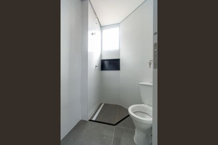 Apartamento à venda com 73m², 2 quartos e 2 vagasBanheiro da Suíte