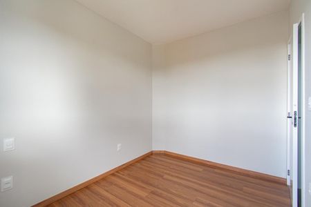 Apartamento à venda com 73m², 2 quartos e 2 vagasQuarto 1