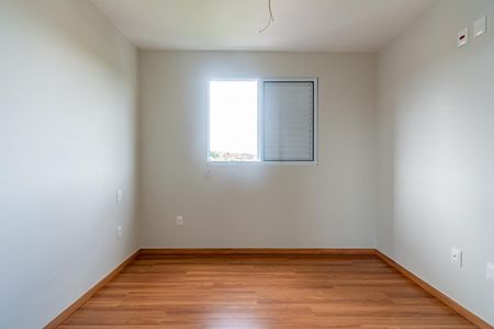 Apartamento à venda com 73m², 2 quartos e 2 vagasSuíte