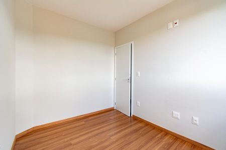 Apartamento à venda com 73m², 2 quartos e 2 vagasQuarto 1