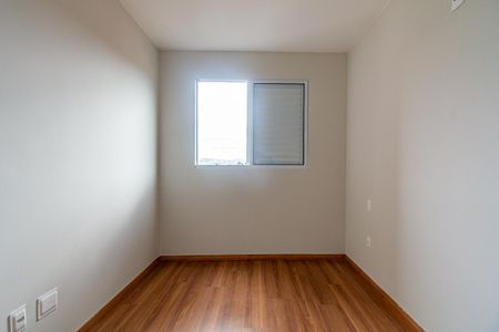 Apartamento à venda com 73m², 2 quartos e 2 vagasQuarto 2