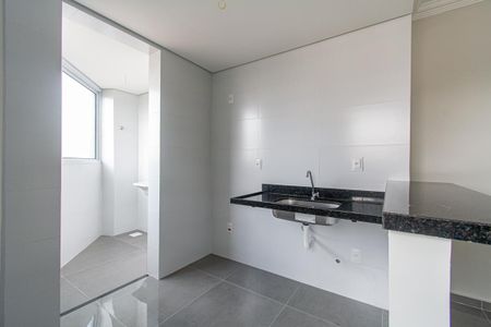Apartamento à venda com 73m², 2 quartos e 2 vagasSala/Cozinha