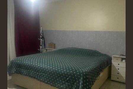 Casa à venda com 160m², 7 quartos e 1 vaga Casa à venda com 160m², 7 quartos e 1 vagaSuíte