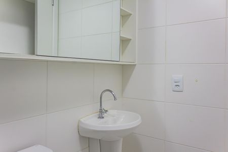 Apartamento para alugar com 31m², 1 quarto e sem vaga Apartamento para alugar com 31m², 1 quarto e sem vagaBanheiro da Suíte