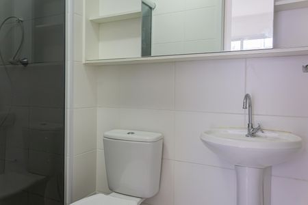 Apartamento para alugar com 31m², 1 quarto e sem vaga Apartamento para alugar com 31m², 1 quarto e sem vagaBanheiro da Suíte