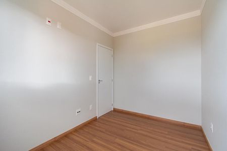 Apartamento à venda com 122m², 2 quartos e 2 vagasQuarto 2