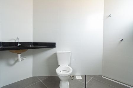 Apartamento à venda com 122m², 2 quartos e 2 vagasBanheiro da Suíte