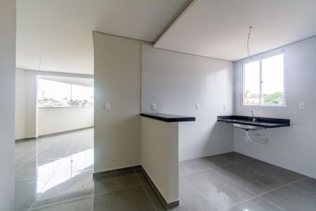 Apartamento à venda com 122m², 2 quartos e 2 vagasSala