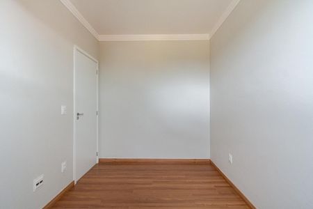 Apartamento à venda com 122m², 2 quartos e 2 vagasQuarto 2