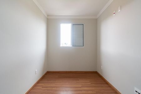 Apartamento à venda com 122m², 2 quartos e 2 vagasQuarto 2