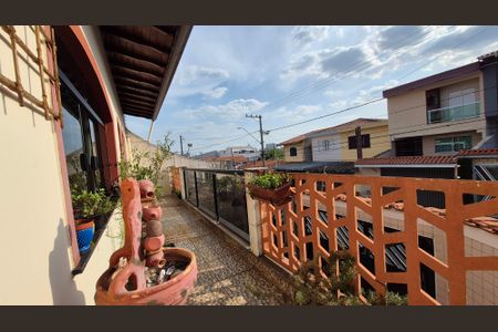 Casa à venda com 227m², 3 quartos e 4 vagas Casa à venda com 227m², 3 quartos e 4 vagasVaranda