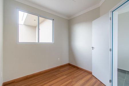 Apartamento à venda com 156m², 2 quartos e 3 vagasQuarto 2