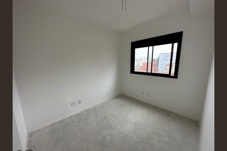 Apartamento à venda com 2 quartos, 91m² em Vila Progredior, São Paulo