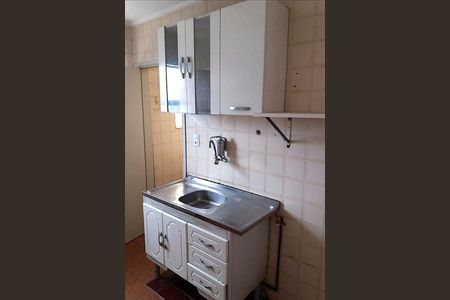 Apartamento à venda com 51m², 2 quartos e 1 vaga