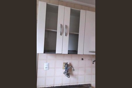 Apartamento à venda com 51m², 2 quartos e 1 vaga