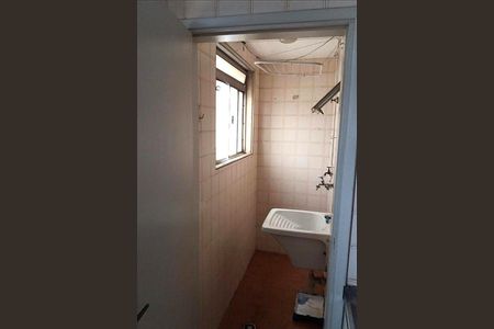 Apartamento à venda com 51m², 2 quartos e 1 vaga